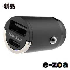 Kashimura  カシムラ DC充電器 DC-3A-USB 2ポート コンパクト DC-038 DC-038 (2586868)