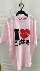 【AKB48】小嶋陽菜 直筆サイン入り Tシャツ こじはる 2026年最新】直筆サイン 小嶋陽菜の人気アイテム - メルカリ