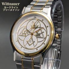 BSA ボーイスカウト リング P.STERLING 刻印 23.6号 6.2g 百合紋章 