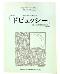 Cocco アナログレコード 3枚セット 美品 - メルカリ
