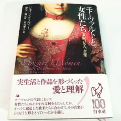 あらゆる熱源に対応 iwaki IHスーパービジョンシリーズ IH200V対応 Amazon.co.jp: iwaki ビジョン IH 両手鍋 (2.4L) 20.5cm (村上祥子の