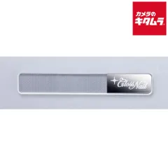 【新品】ロゼンスター ガラス製グロスネイル GN-040 《納期約２週間》