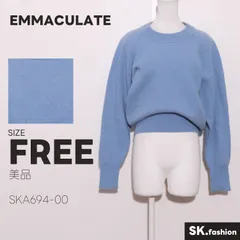 美品 EMMACULATE トップス 無地 クルーネック ラグランスリーブ リブ切替 ショート丈 ニットセーターのサムネイル