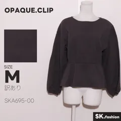訳あり OPAQUE.CLIP トップス 無地 ラウンドネック 切替ウエスト フレアシルエット 長袖 プルオーバー