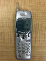 美品【可動品】✨1999年製 ジョンレノン携帯 C-309H 懸賞品 レア 希少