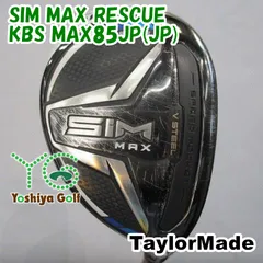 ユーティリティ テーラーメイド SIM MAX RESCUE/KBS MAX85JP(JP)/S/19[146159]