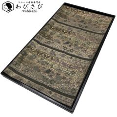 袋帯 持統天皇 百人一首 歌絵文様 西陣 金銀彩 O-3060 - メルカリ