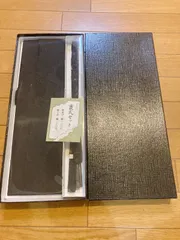 特選　喪式セット 帯揚げ 帯締め 絹100% 和装小物 ブラック