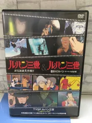 2026年最新】コピーキャット dvdの人気アイテム - メルカリ
