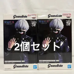 未開封 東京喰種 Grandista 金木研 2個セット LF4263  f101