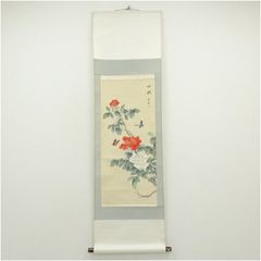 牡丹図 掛軸 花開富貴 - メルカリ