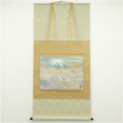 ○特別復刻工芸掛軸○ 横山大観『霊峰飛鶴』 限定380部 大幅【富士山