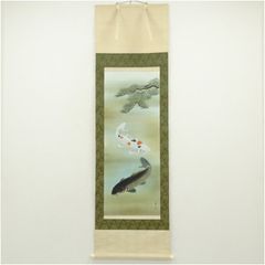 美品 掛け軸 小野寺梅獄作 五匹鯉図 共箱 縁起物 遊鯉 年中掛け - メルカリ