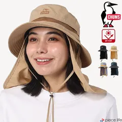 【2026春夏新作】 チャムス CHUMS ハット 帽子 メンズ レディース サンシェードハット UVカット 日よけ付き あご紐付き メッシュ素材 吸水速乾素材 撥水 ナイロン ロゴ ブービーバード ユニセックス フリーサイズ free  CH05-1471のサムネイル