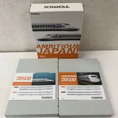 2026年最新】97937の人気アイテム - メルカリ