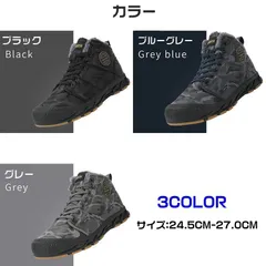 靴 スノーブーツ メンズ ショートブーツ ハイカット 迷彩柄 防寒 撥水 防滑 保温 裏起毛 ファー付き ウィンターブーツ 冬用 運動靴 通勤 通学 オシャレ M0406-SDBN-1