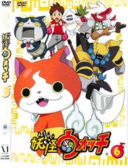 KD 10182 요괴 워치 ⑥ 중고 DVD