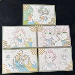 鬼滅の刃 ufotable DINING 柱稽古編 第四期 ポストカードセットB