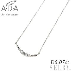 美品 ADA K10WG ネックレス ダイヤモンド0.02カラット - メルカリ