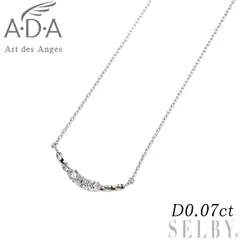 ADA K10WG ダイヤモンド ペンダントネックレス 0.07ct
