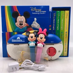 トークアロング　Ｑ＆Ａカード　ディズニー英語システム　DWE　306522