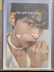 ZEROBASEONE ソンハンビン BLUE PARADISE ポップアップストア リング (925 SILVER)