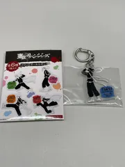 【N6-06】△ 東京リベンジャーズ　場地圭介　セブン限定アクリルキーホルダー