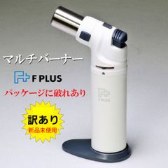 zippo(ジッポーライター)HIGH! プリント加工 ストリートクローム Z207