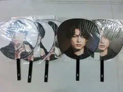 【TAKA83-54】◇SixTONES 松村北斗 うちわ 8個セット 未検品