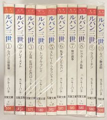 帯付初版】 千夜一夜物語 全1巻 モンキー・パンチ - メルカリ