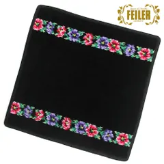【新品 未使用】FEILER フェイラー ハンカチ ハンドタオル タオルハンカチ 30cm ANEMONE10BK アネモネ ブラック