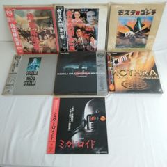 廃盤】キングダム コンプリートDVD-BOX5枚組/ラース・フォン