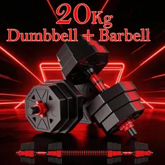 ダンベル 20kg 可変式 バーベル 連結 10kg×2個セット 2WAY 重量調節 八角形プレート 滑り止め 自宅トレ ホームジム 筋トレ トレーニング 初心者 男性 女性 ダイエット 運動不足解消 シャフト付き 省スペースのサムネイル