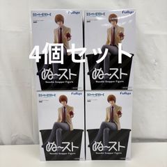 미개봉 DEATH NOTE ぬどる 스토퍼 피겨 야가미 츠키 4개 세트 LF4271 f101