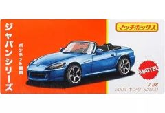 ☆サイン入り!☆HONDA NSX JGTC2003 G'ZOX MUGEN - メルカリ