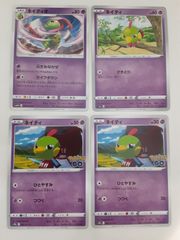 トップ製菓初期レトロ ポケモンカード アドバンス ジェネレーション 3