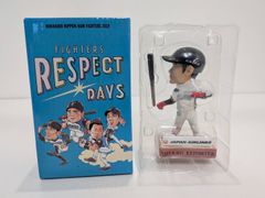未開封品】プロ格ヒーローズ レアな青タオル アントニオ猪木 プロレス