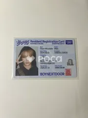 BOYNEXTDOOR テサン No Genre Weverse Albums ver.