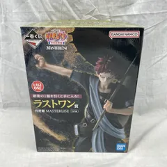 【中古】未開)ラストワン賞 我愛羅 MASTERLISE ｢一番くじ NARUTO-ナルト- 中忍試験編｣[91]