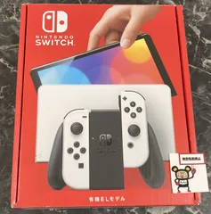 25. #2 Nintendo Switch本体 有機ELモデル Joy-Con(L/R)ホワイト シリアルNo.XTJ10322793177