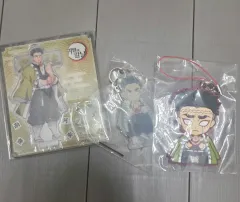 鬼滅の刃 宇髄天元 アクリルスタンド/キーホルダー
