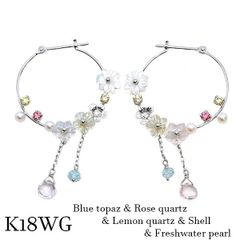 k14wg フープピアス 大振り 5×22mm 幅広 マット キラキラ サンド加工 
