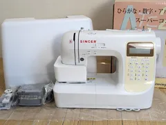 2026年最新】シンガー コンピューターミシン sn777dxの人気アイテム 