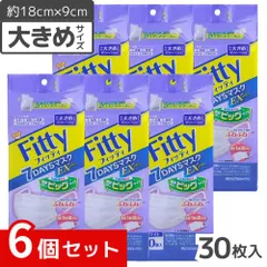 フィッティ 7DAYS マスク EXプラス 30枚入 ホワイト やや大きめサイズ ×6個セット 4901957215065 /のサムネイル