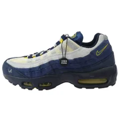NIKE  HQ8492-400 【フェイクバスターズ鑑定済】 × Eric Koston SB Air Max 95 Obsidian and Speed Yellow エアマックス95 オブシディアン アンド スピードイエロー 【極上美品】【中古】