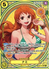 中古】メガドライブ ソフト 邪神ドラクソス - メルカリ