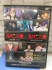 バナナマン DVD 「サルマンとバカジュリエット」 - メルカリ