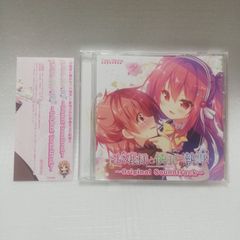 Blasterhead Works 1995-2003 - メルカリ