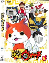KD 10184 요괴 워치 ⑥ 중고 DVD