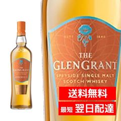 Glen Grant Arboralis 700ml - メルカリ
